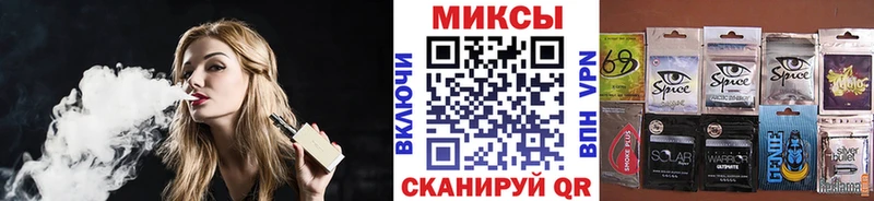 БУТИРАТ Butirat  Балашиха 