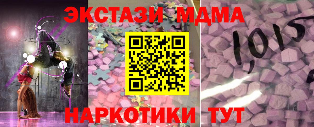 ЭКСТАЗИ louis Vuitton Балашиха