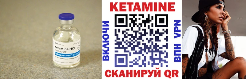 где продают наркотики  Балашиха  КЕТАМИН ketamine 