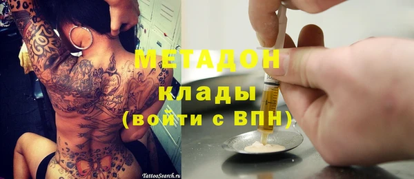 дмт Алексеевка