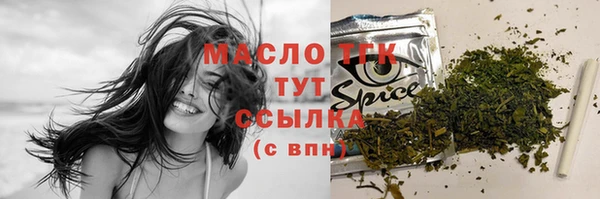 кокс Абаза