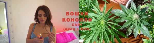 гидропоника Абинск