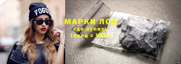 гашик Абдулино