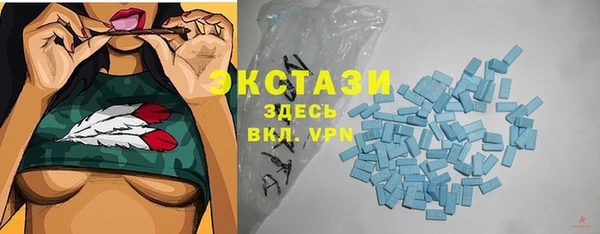 кокс Абаза
