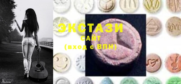 прущие грибы Алзамай