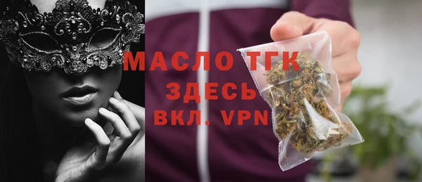 бошки Костерёво