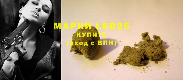 дмт Алексеевка