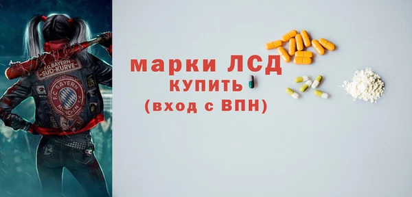 дмт Алексеевка