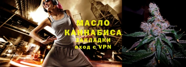 гидропоника Абинск