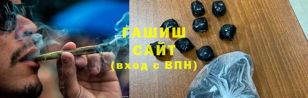 кокаин Алексин
