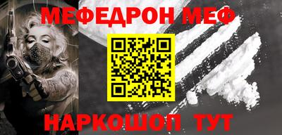 кокаин VHQ Кудымкар
