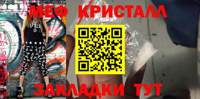 кокаин VHQ Кудымкар