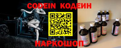 наркотики Кудрово