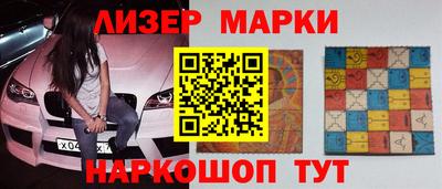 наркотики Кудрово
