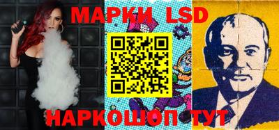 наркотики Кудрово