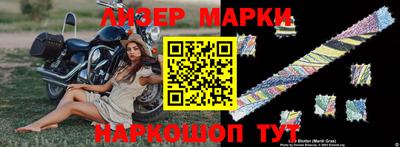 кокаин VHQ Кудымкар