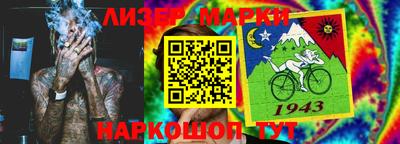наркотики Кудрово
