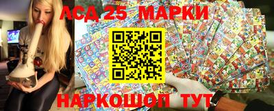 стафф Кузнецк