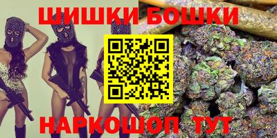 наркотики Кудрово