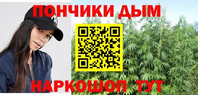 кокаин VHQ Кудымкар