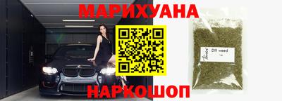 кокаин VHQ Кудымкар