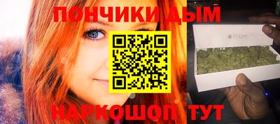 стафф Кузнецк