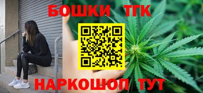 кокаин VHQ Кудымкар