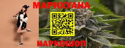 наркотики Кудрово