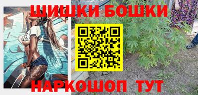 кокаин VHQ Кудымкар