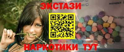 кокаин VHQ Кудымкар