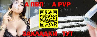 кокаин VHQ Кудымкар