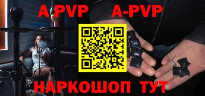 наркотики Кудрово