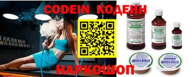 кокаин VHQ Кудымкар
