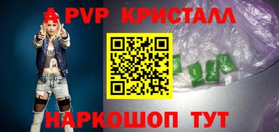 наркотики Кудрово