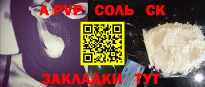 кокаин VHQ Кудымкар
