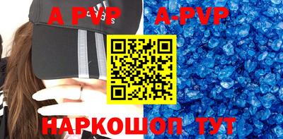 наркотики Кудрово