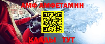 наркотики Кудрово