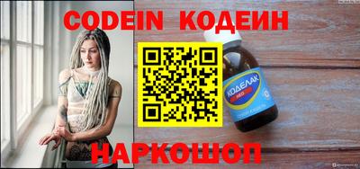 кокаин VHQ Кудымкар