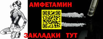 кокаин VHQ Кудымкар