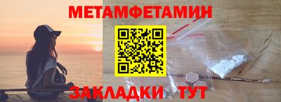 наркотики Кудрово