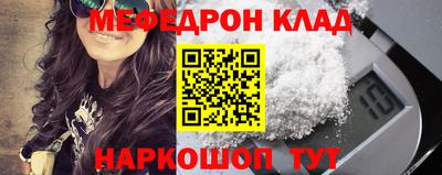 кокаин VHQ Кудымкар