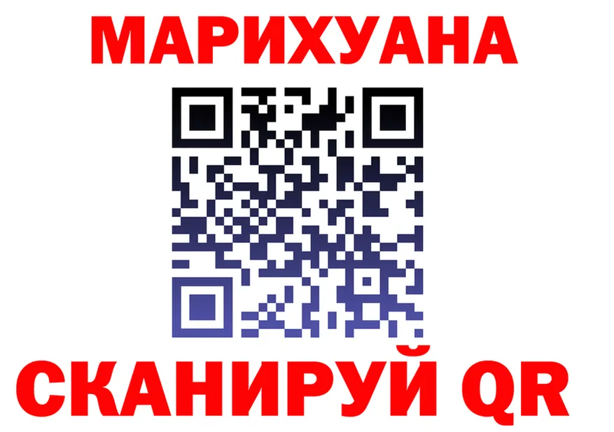 МЕФ мука зеркало это OMG Балашиха