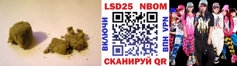 ЛСД экстази ecstasy  Балашиха 